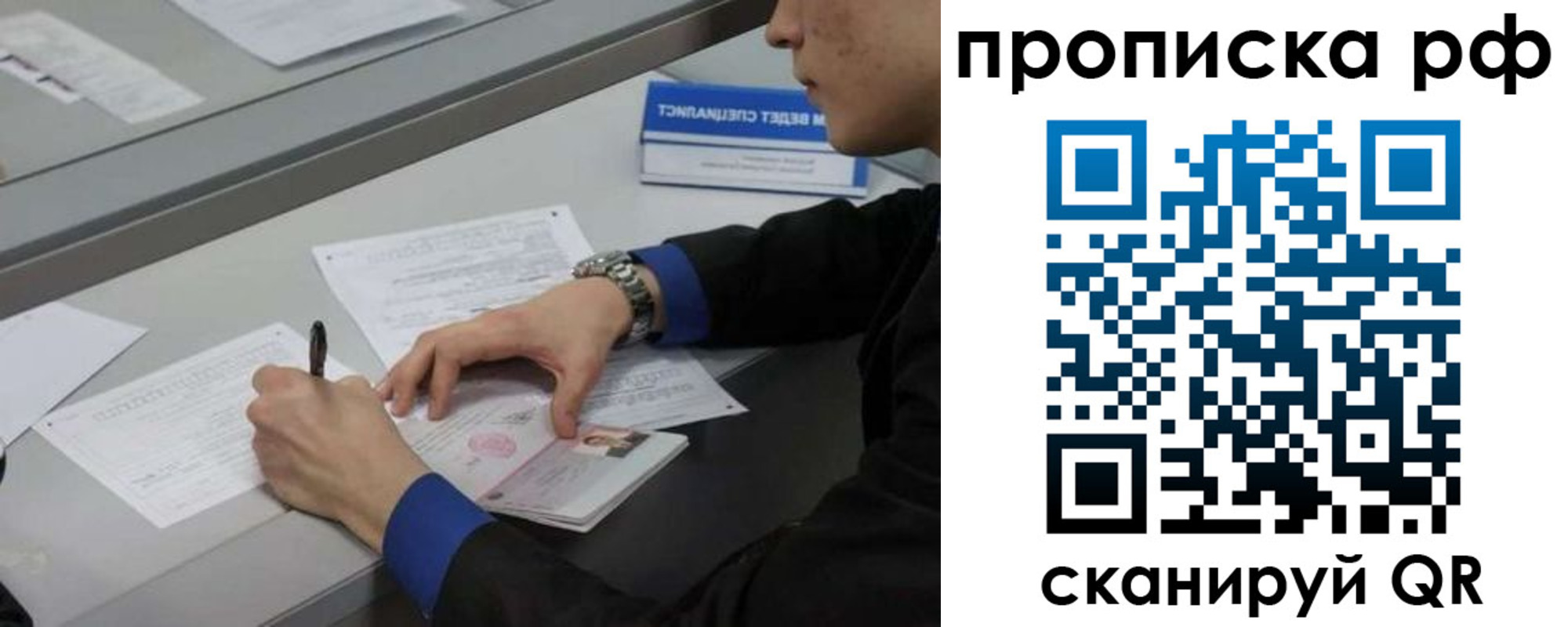 форма 3 в Боровске
